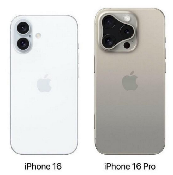 江川苹果16维修网点分享iPhone16系列提升明显吗