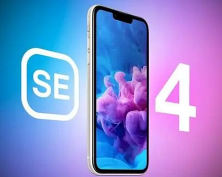 江川苹果SE维修分享iPhoneSE受众群体是哪些 