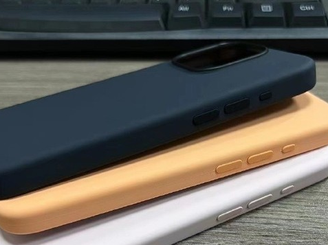 江川苹果14维修站分享iPhone14手机壳能直接给iPhone15用吗?