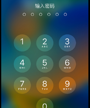 江川apple维修店分享如何通过iCloud网页查找iPhone位置