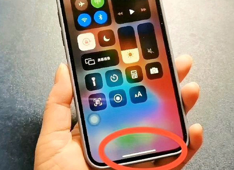 江川苹江川果维修站分享如何使用iPhone下方横线进行应用切换