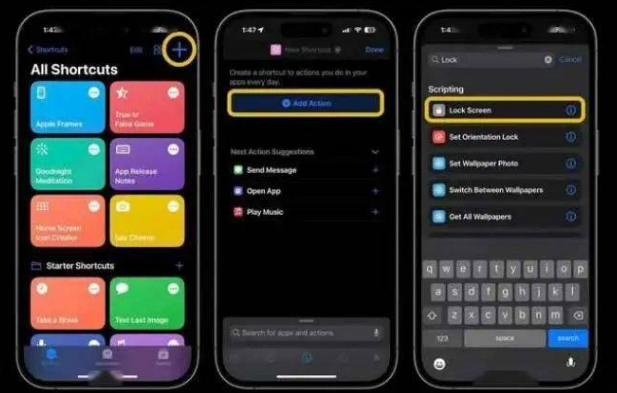 江川苹果14锁屏维修店分享iPhone14升级iOS16.4后如何创建锁屏快捷方式 