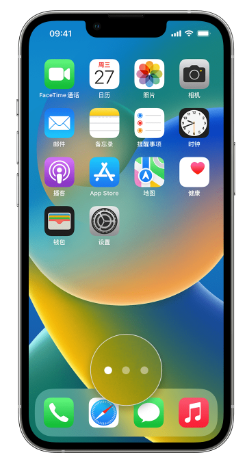 江川苹果手机维修分享iPhone 已安装的应用不见了怎么办 
