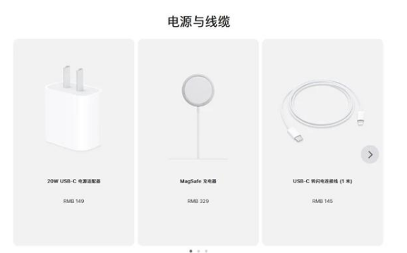 江川苹果手机维修分享相比iPhone 14，iPhone 15有哪些变化和改进 