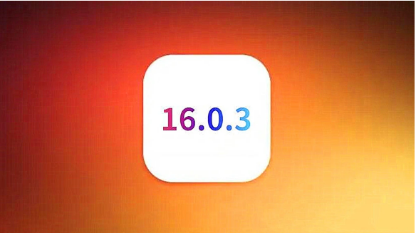 江川苹果手机维修分享iOS16.0.3正式版值得更新吗 