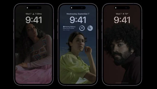 江川苹果14维修分享iPhone 14 Pro系列全天候显示会自动关闭 
