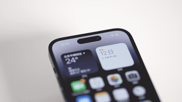 江川苹果14维修分享如何告诉别人你换了iPhone 14 Pro 