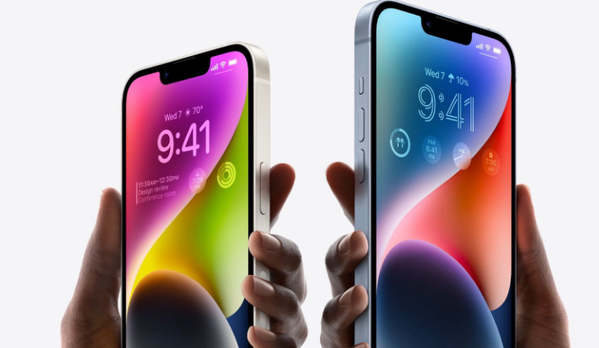 江川苹果14维修分享iPhone 14系列支持的eSIM卡有哪些优点 