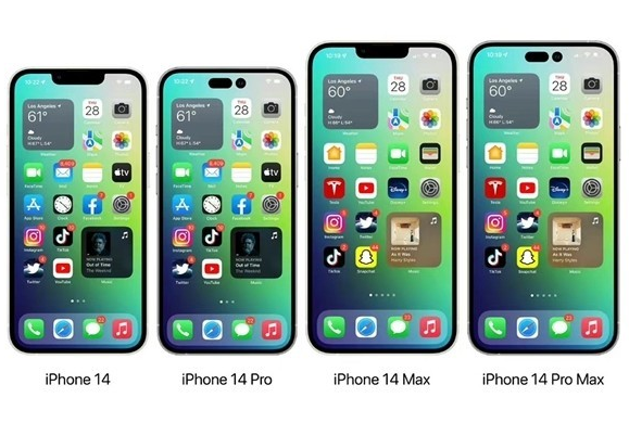 江川苹果14维修分享iPhone14可以分期吗 