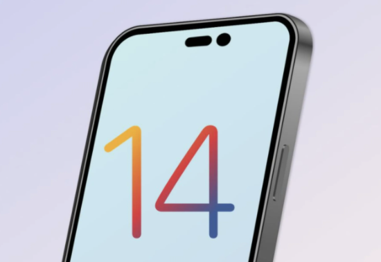 江川苹果14维修分享苹果iPhone14最快什么时候可以到手 