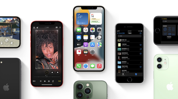 江川苹果手机维修分享iPhone14Pro涨价吗 