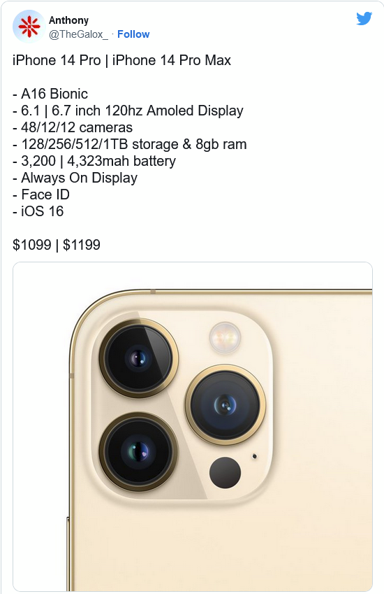 江川苹果14维修分享iPhone 14全系涨价 
