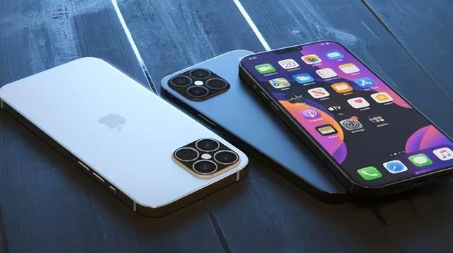 江川苹果14维修分享iPhone 14上市后，iPhone 13会下架吗 