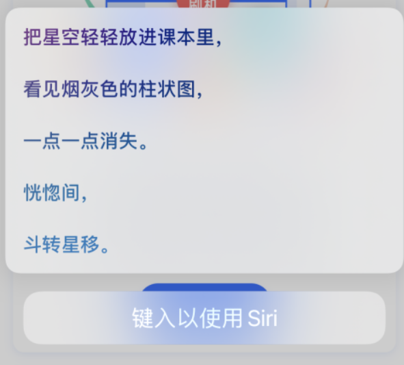 江川苹果手机维修分享iPhone 新技巧 