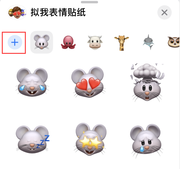 江川苹果手机维修分享iPhone 12 小技巧 