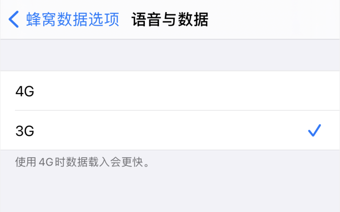 江川苹果手机维修分享iPhone 更新系统后找不到“个人热点”选项怎么办 