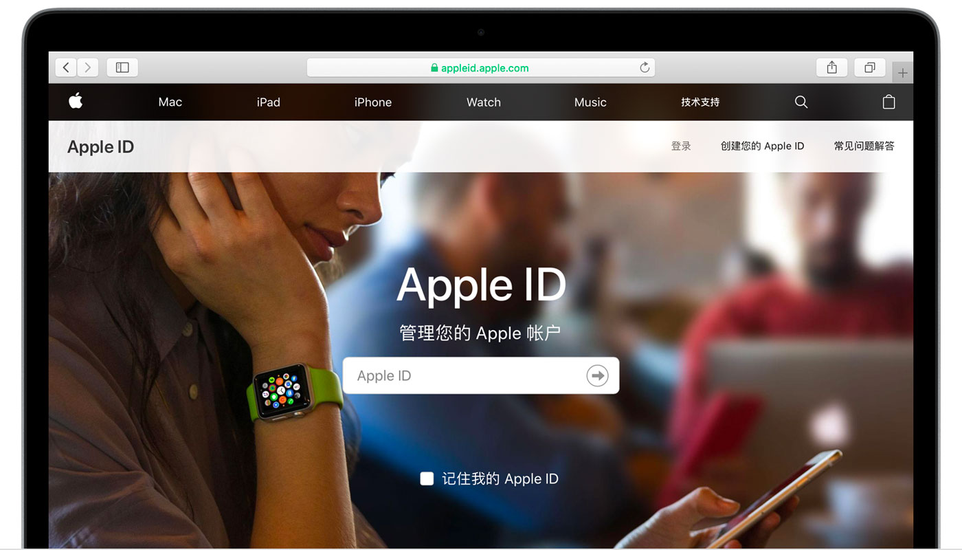 江川苹果手机维修分享iPhone 用户需注意 