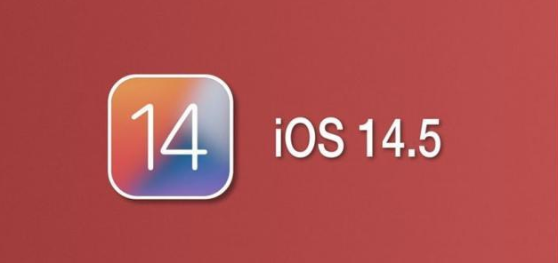 江川苹果手机维修分享iOS14.5正式版本周要到 