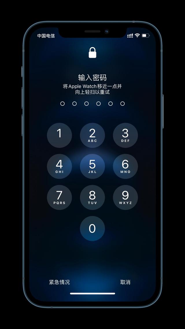 江川苹果手机维修分享Apple Watch解锁iPhone功能效果怎么样 