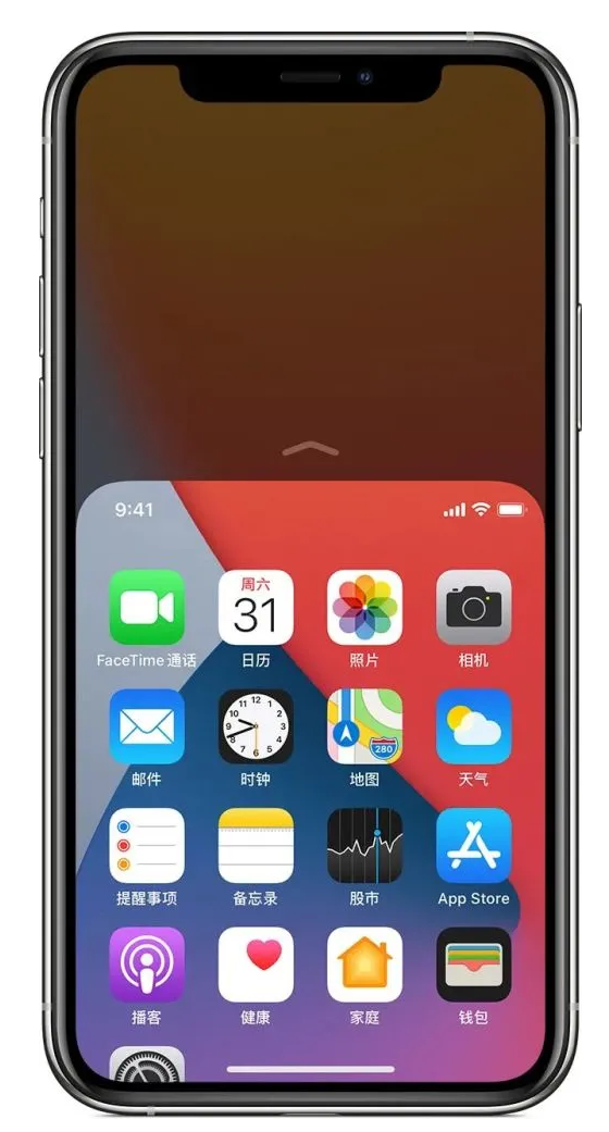 江川苹果手机维修分享iPhone 12单手点按屏幕使用方法 