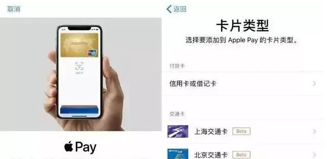 江川苹果手机维修分享iPhone12 手机NFC使用方法 