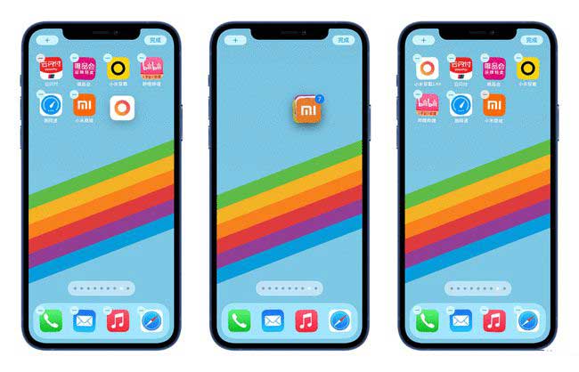 江川苹果手机维修分享iPhone 12如何批量移动 App 图标 
