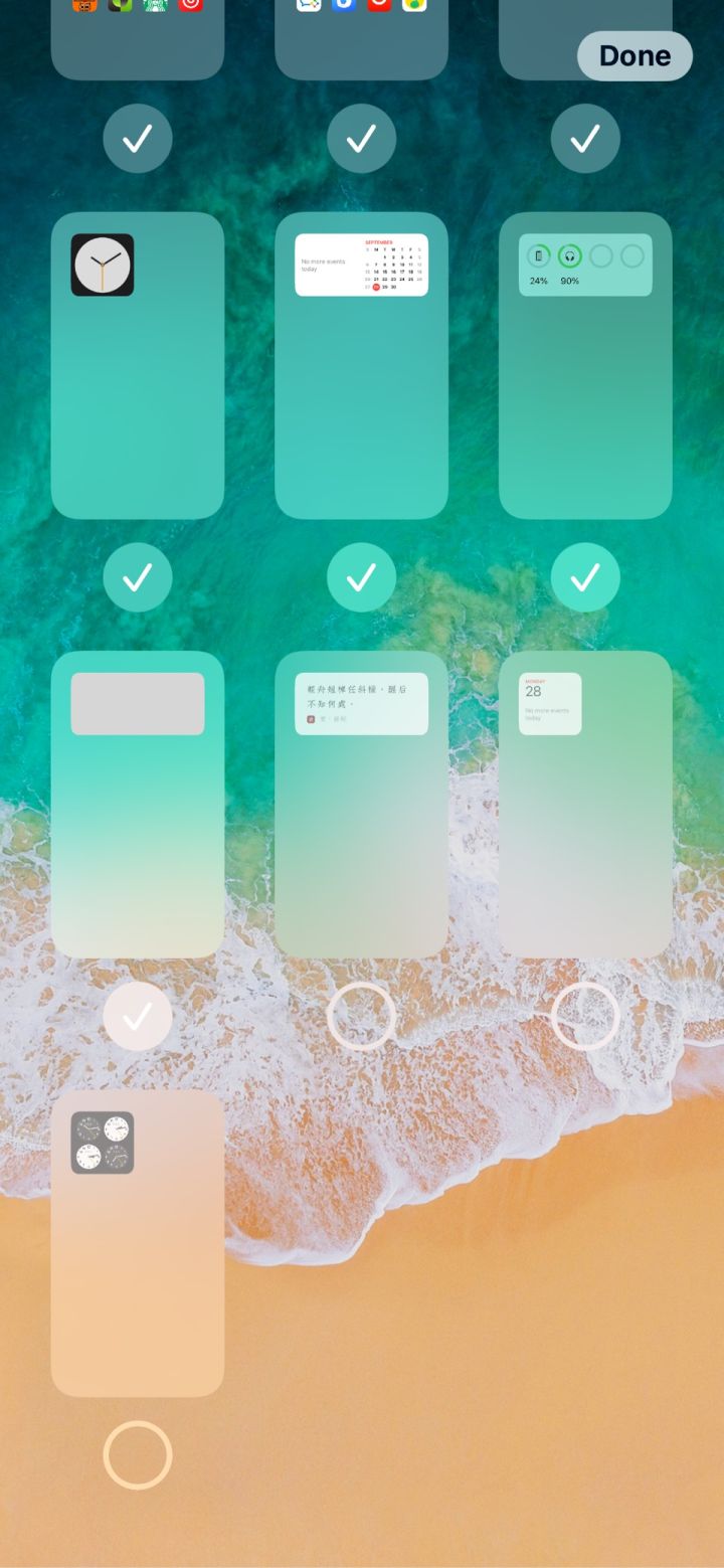 江川苹果手机维修分享iPhone 升级 iOS 14 后的四个实用小技巧 