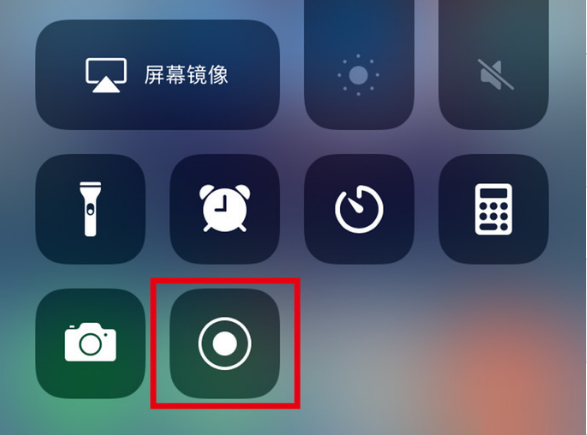 江川苹果手机维修分享iPhone12录屏方法教程 
