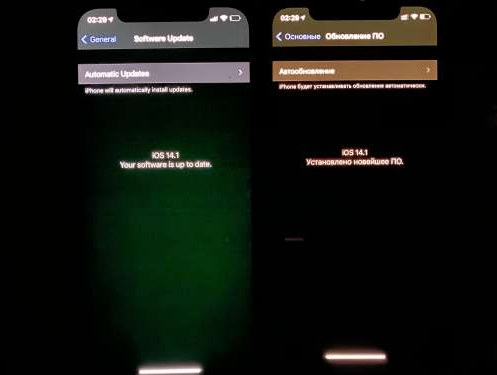 江川苹果手机维修分享iPhone12问题汇总 