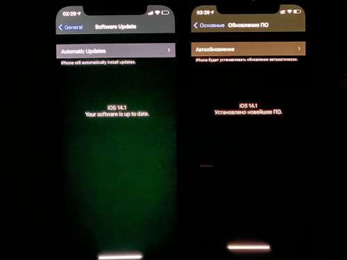 江川苹果手机维修分享iPhone 12 显示黑色画面时发绿光怎么办 