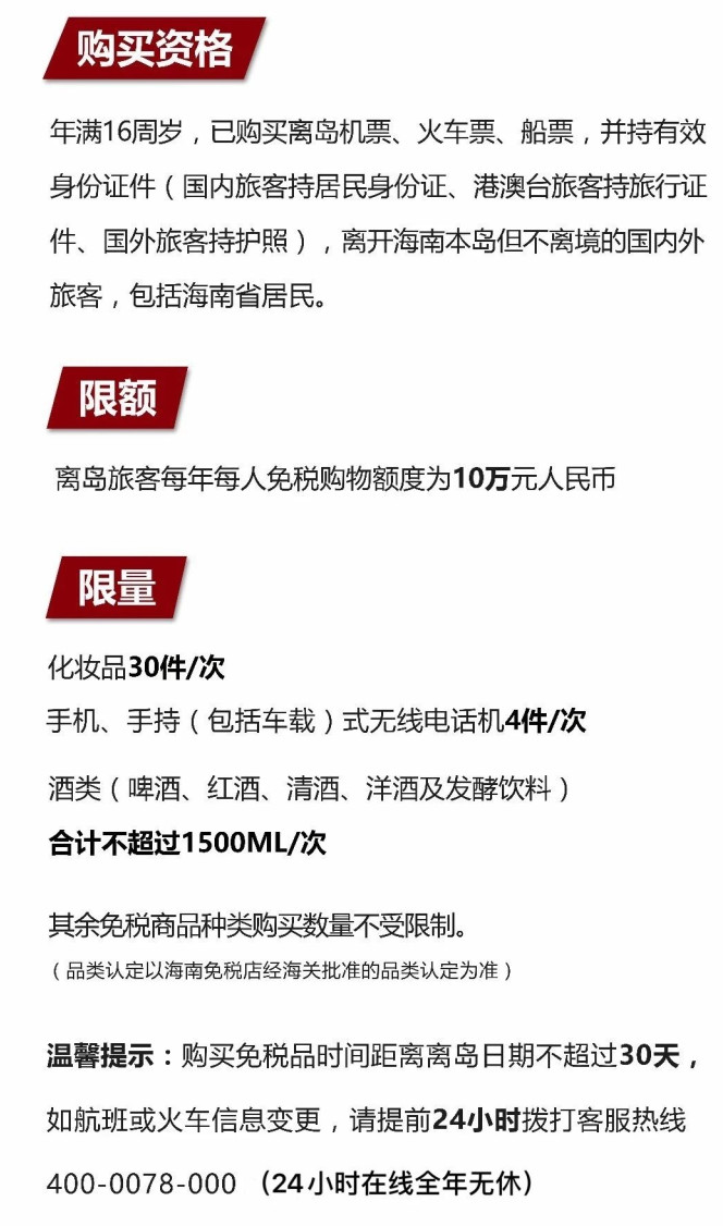 江川苹果手机维修分享琼版 iPhone 12 售价 4784 元起，如何才能买到 