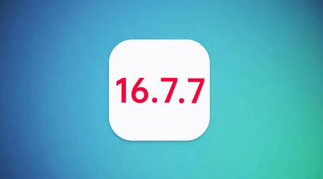 江川苹果手机维修分享iOS 16.7.7正式版升级_iOS 16.7.7 正式版一键刷机教程 