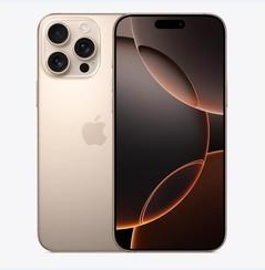 江川苹果维修点分享iPhone 16 Pro Max黑屏小众问题解析 