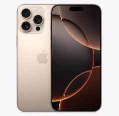 江川苹果维修点分享iPhone 16 Pro Max发烫多重诱因解析 